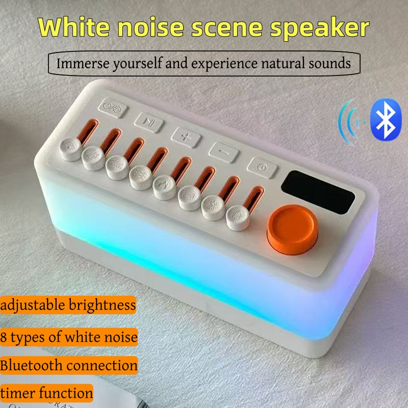 Home Improvement Noise - Wireless Household Bluetooth Speaker Noise Timed