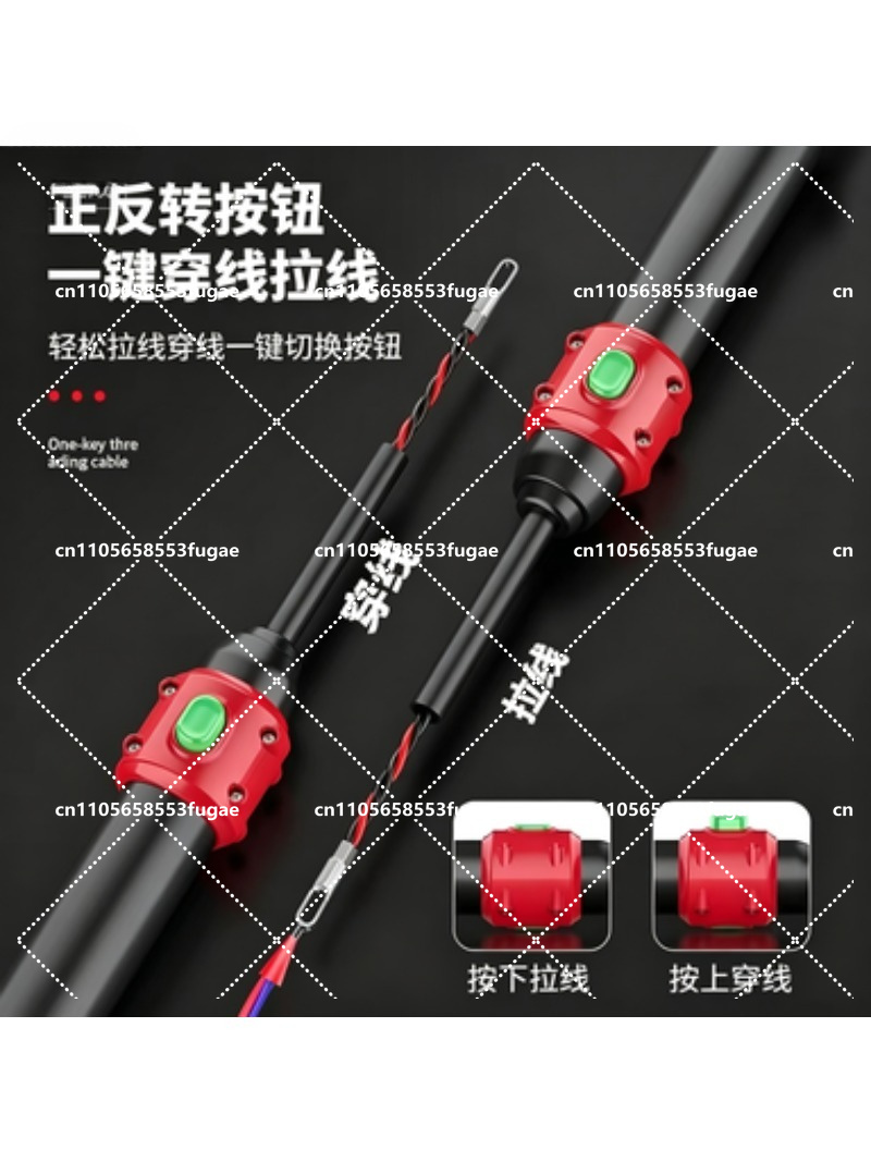 Home Improvement Youtube - Manual Wire Puller for Electricians Threading
