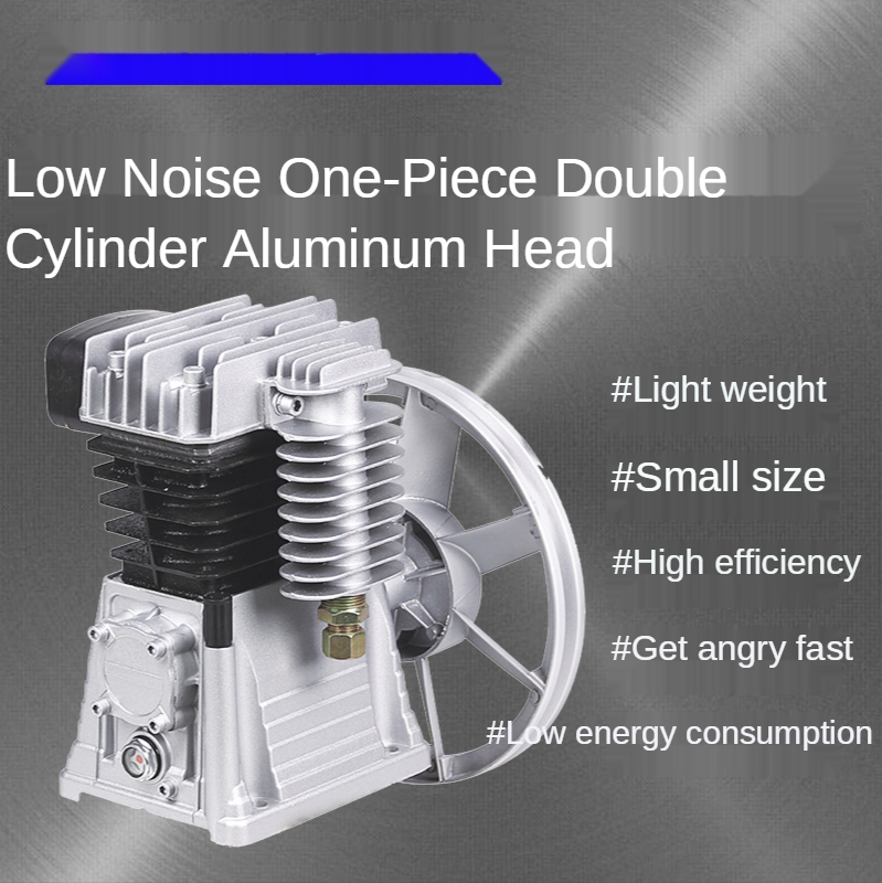 Home Improvement Noise - 1.5kw/1.8kw/2.2kw Conjoined Two-Cylinder Pump 115PSI Low