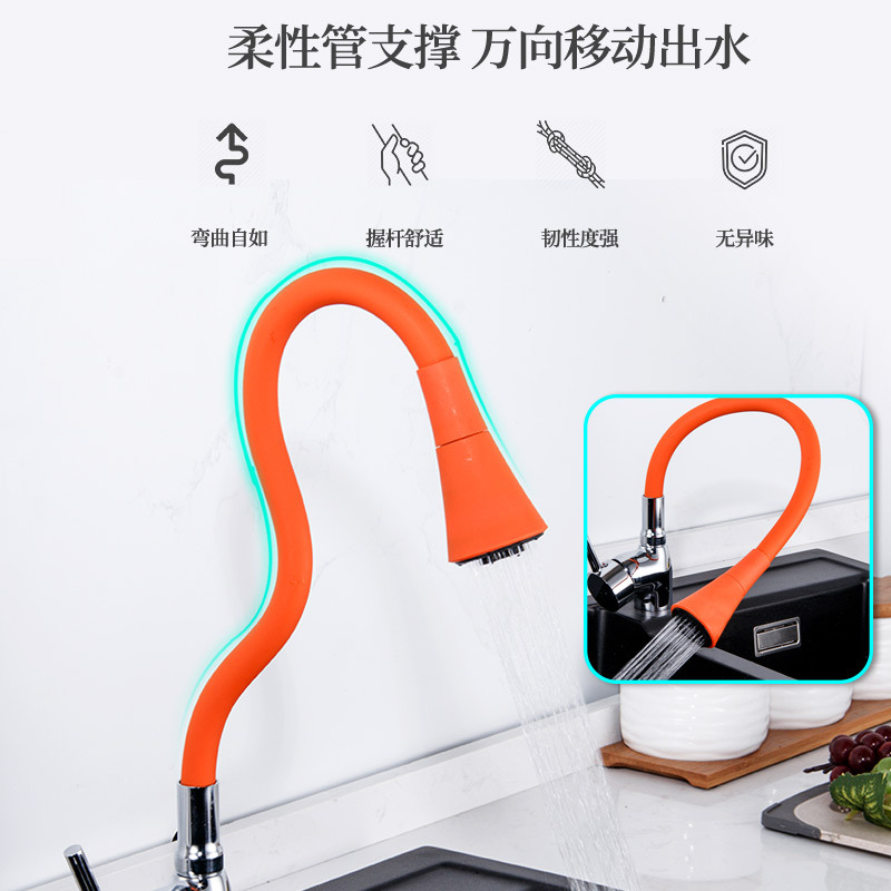 Silicone Rubber Tube Basin Fau - đánh giá và giá Home Improvement Youtube