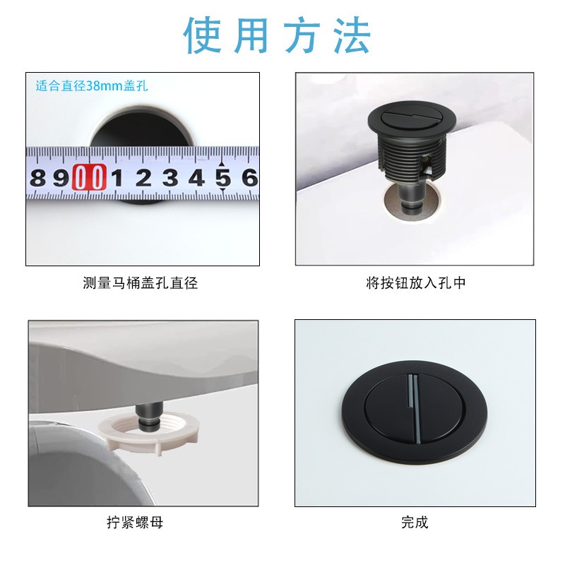 Cable Controlled Dual Flush Va - đánh giá và giá Toilet Flush Valve